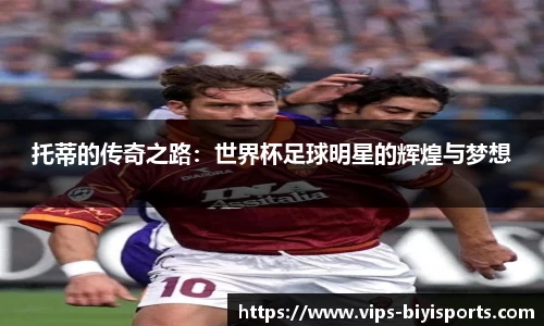 bsports必一运动